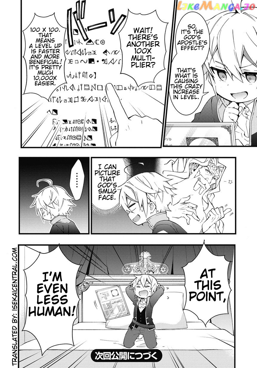 Read Chronicles of an Aristocrat Reborn in Another World En Manga Online