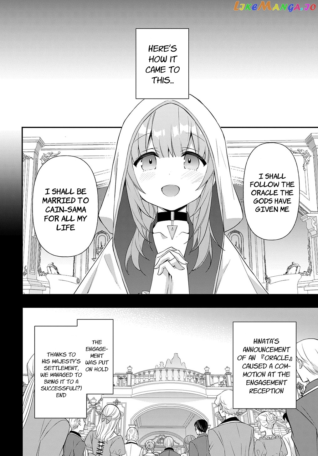 Read Chronicles of an Aristocrat Reborn in Another World En Manga Online