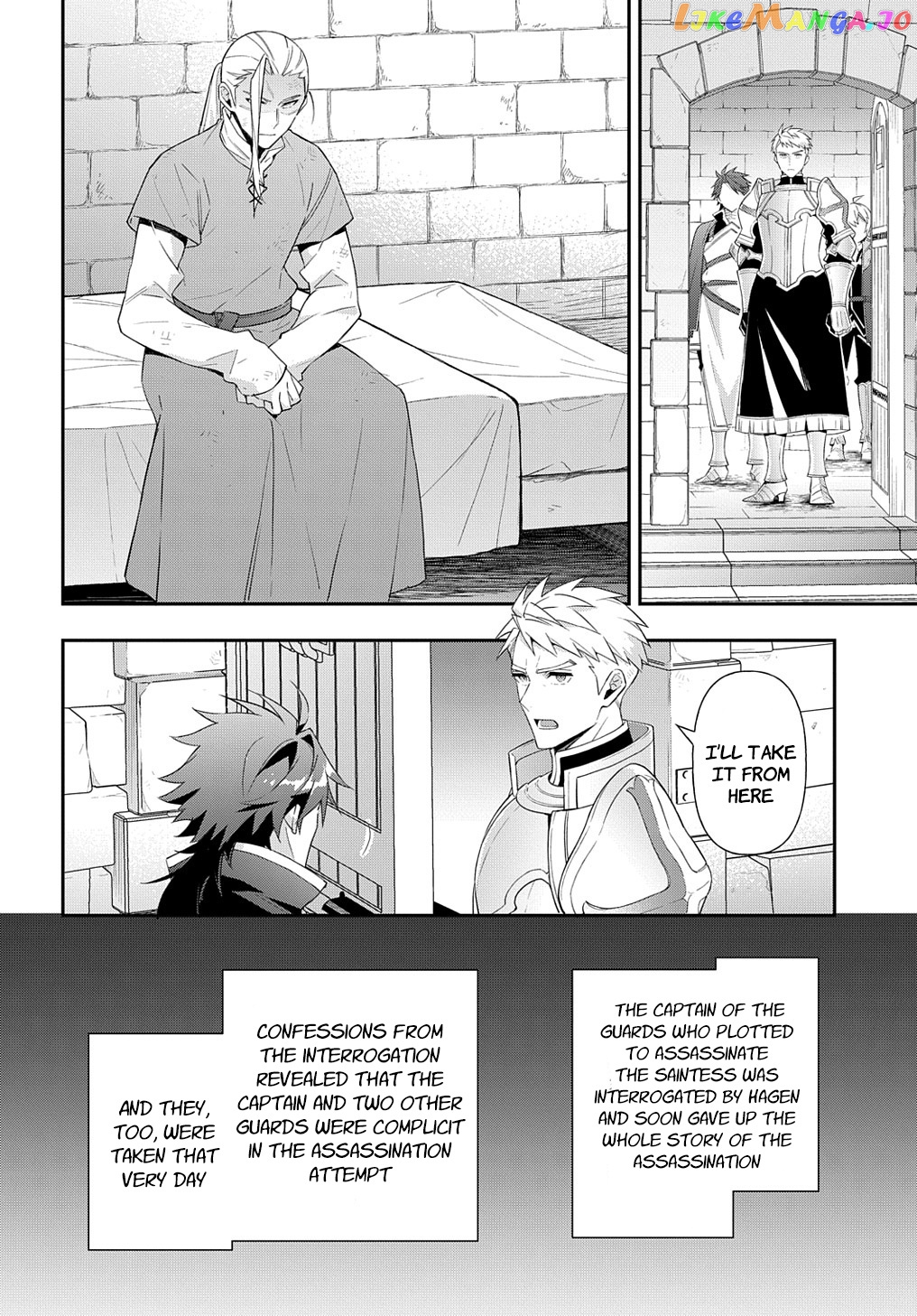 Read Chronicles of an Aristocrat Reborn in Another World En Manga Online