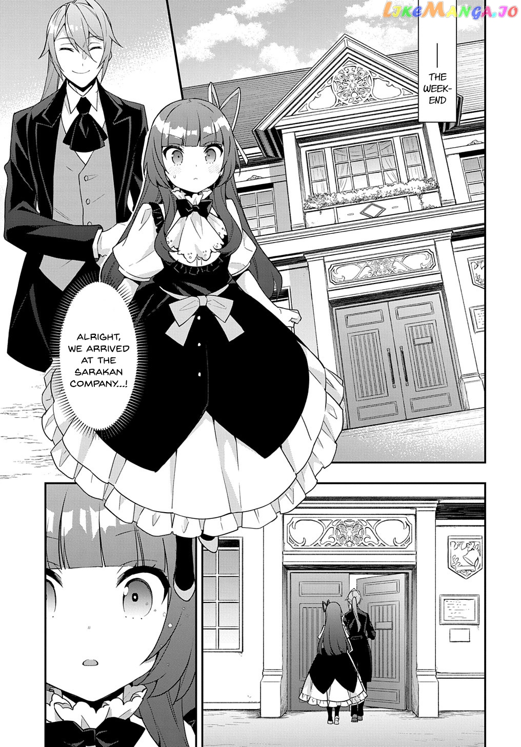 Read Chronicles of an Aristocrat Reborn in Another World En Manga Online