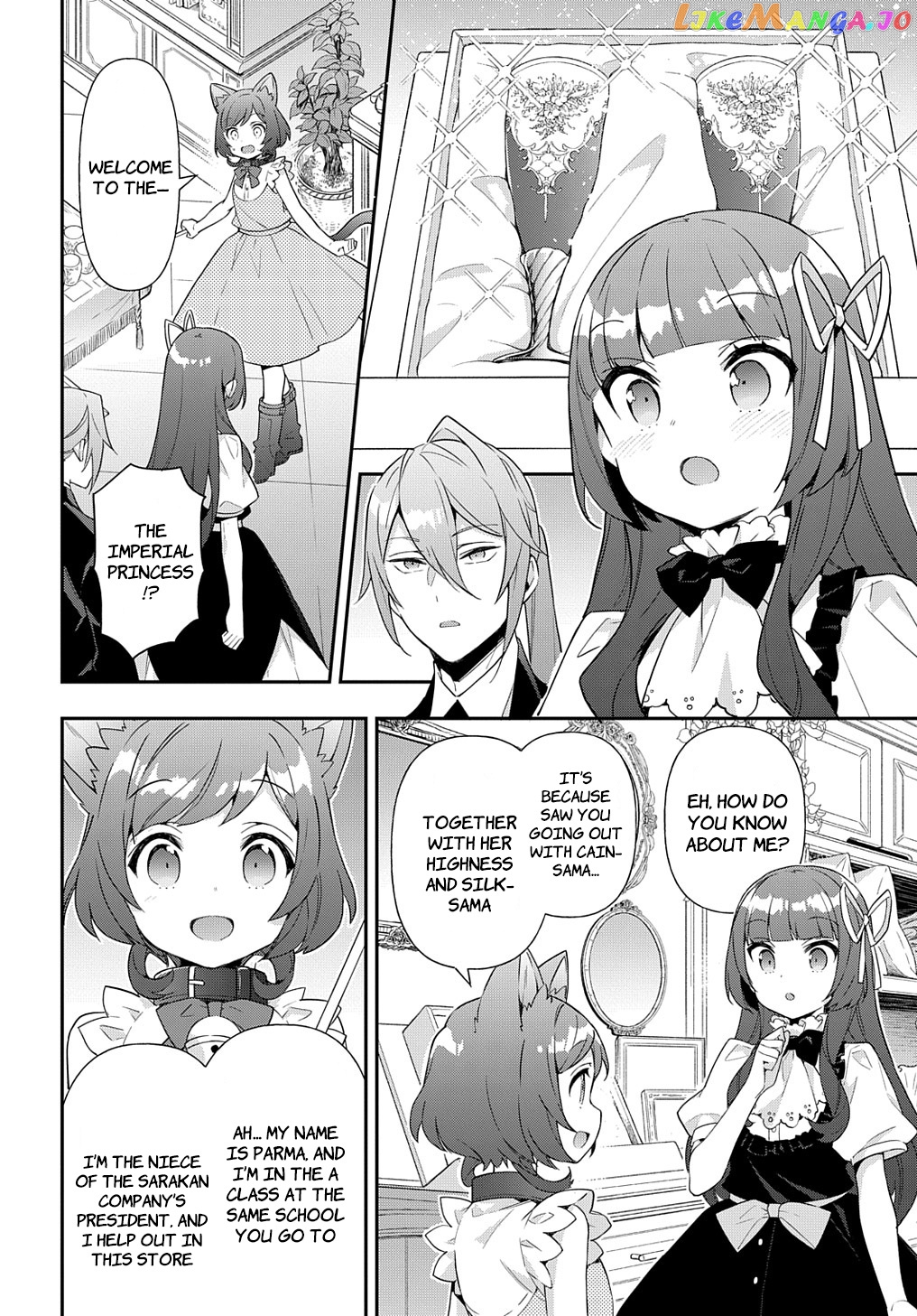 Read Chronicles of an Aristocrat Reborn in Another World En Manga Online