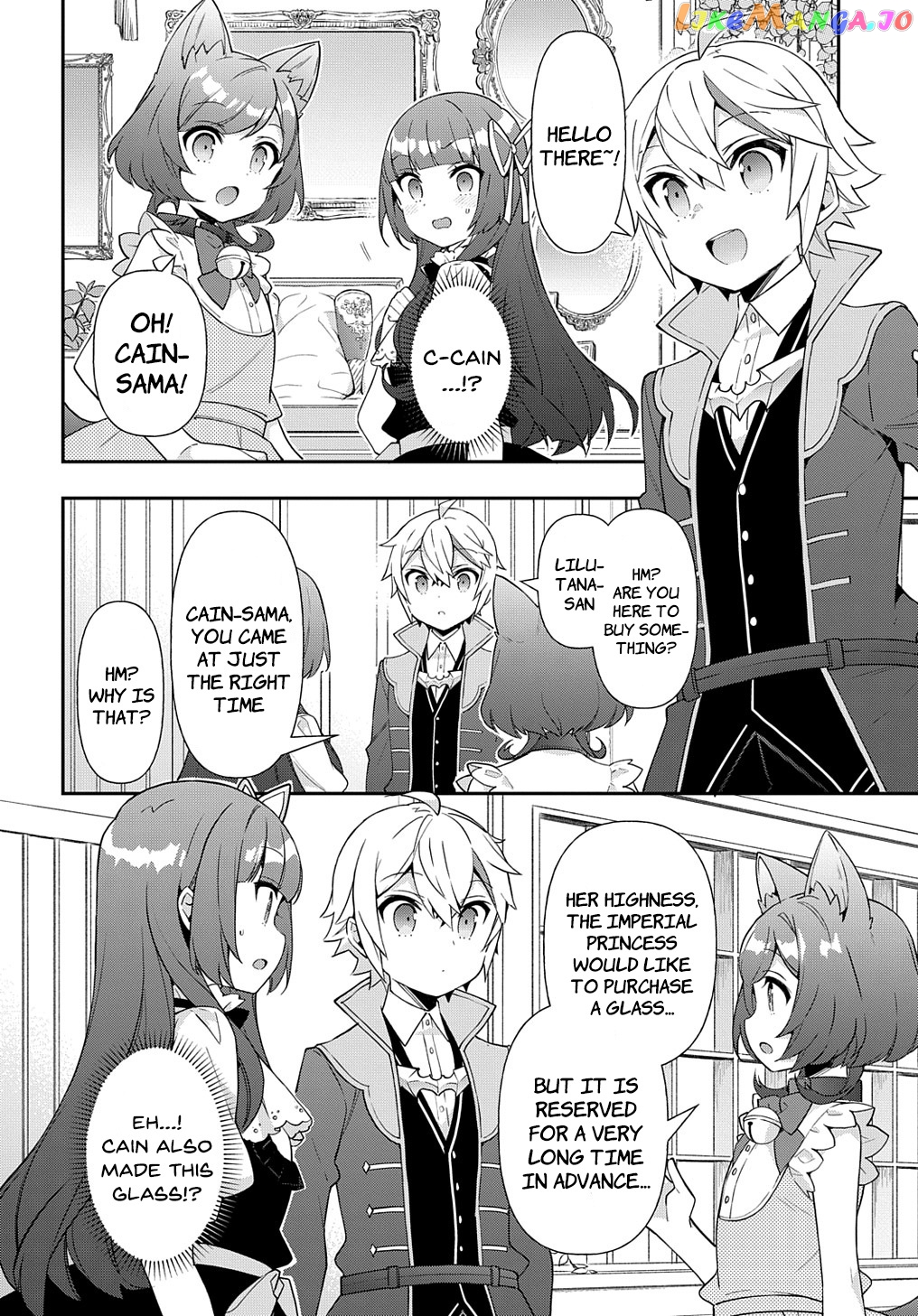 Read Chronicles of an Aristocrat Reborn in Another World En Manga Online