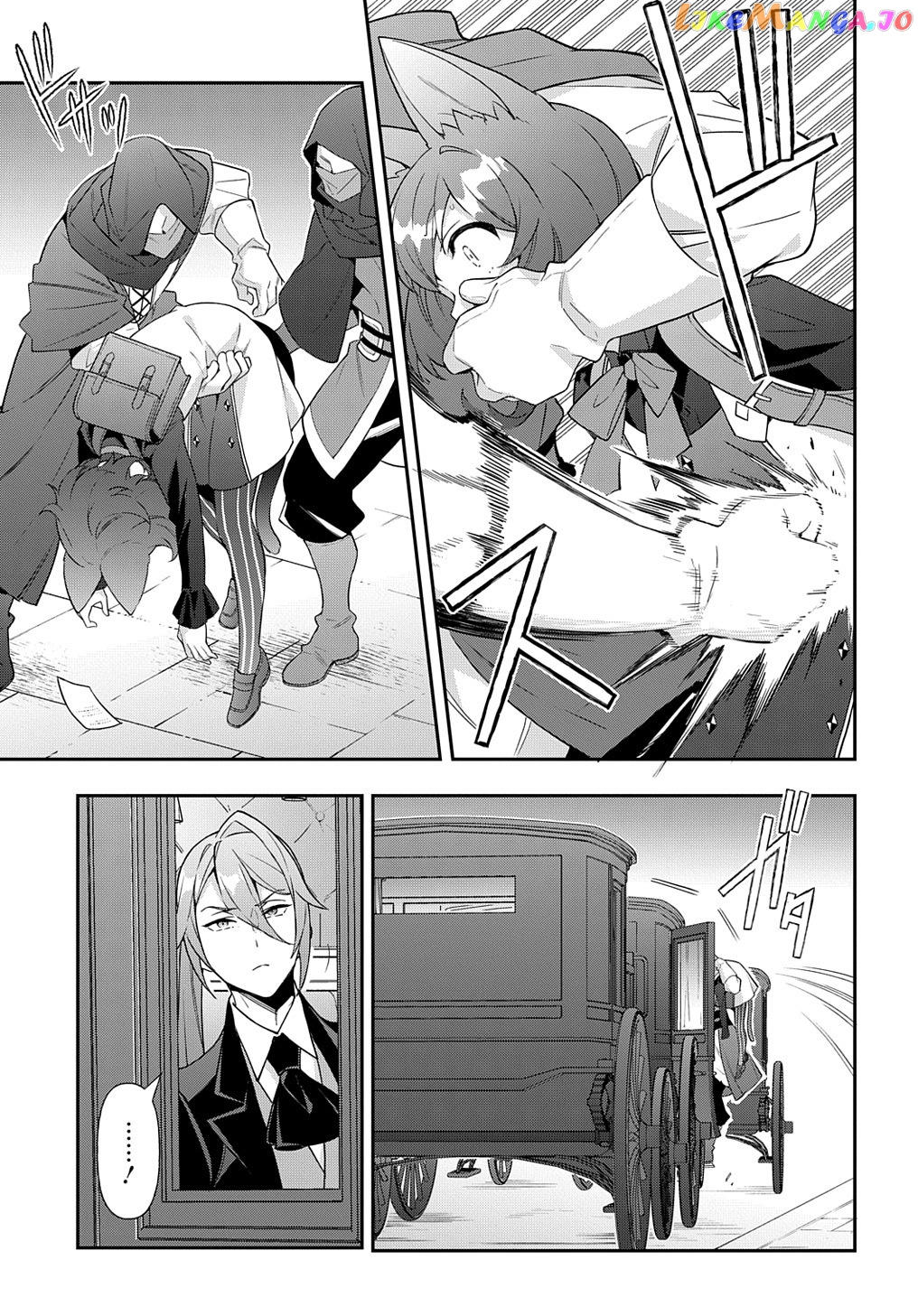 Read Chronicles of an Aristocrat Reborn in Another World En Manga Online