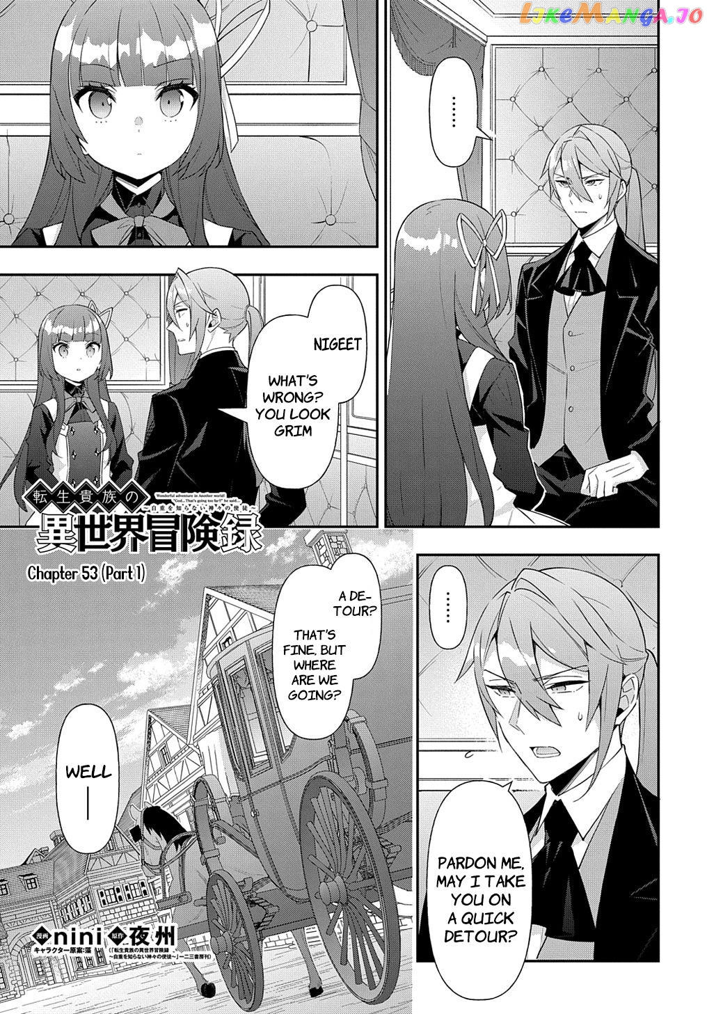 Read Chronicles of an Aristocrat Reborn in Another World En Manga Online