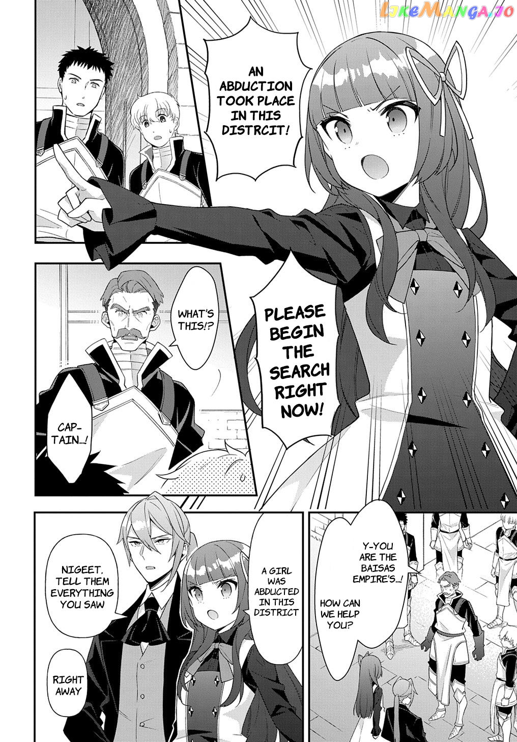 Read Chronicles of an Aristocrat Reborn in Another World En Manga Online