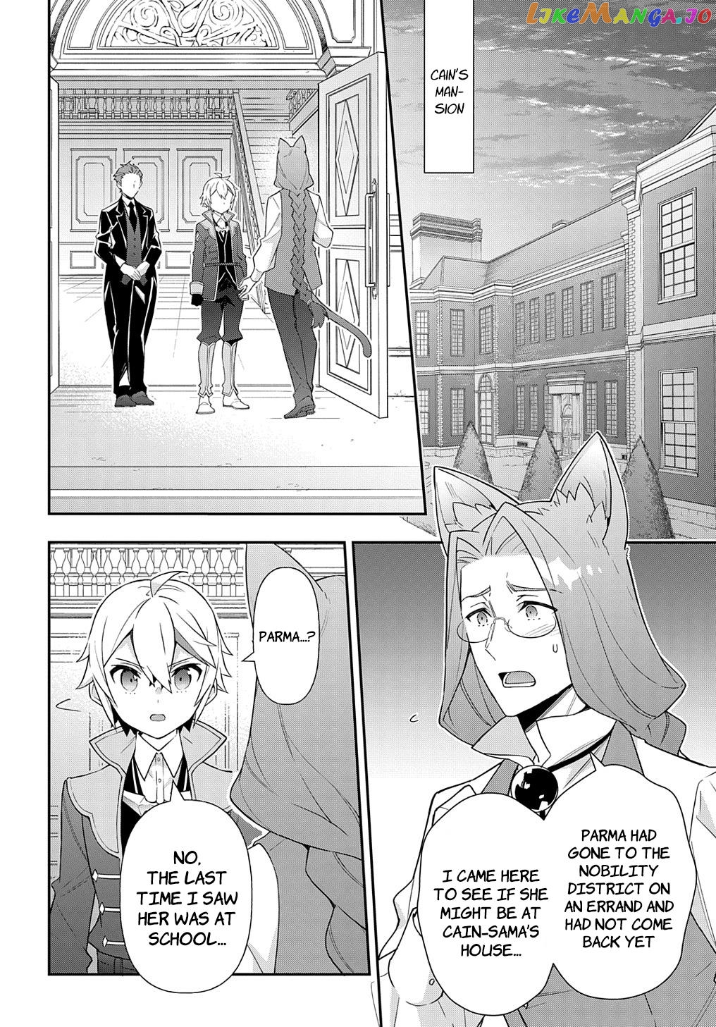 Read Chronicles of an Aristocrat Reborn in Another World En Manga Online