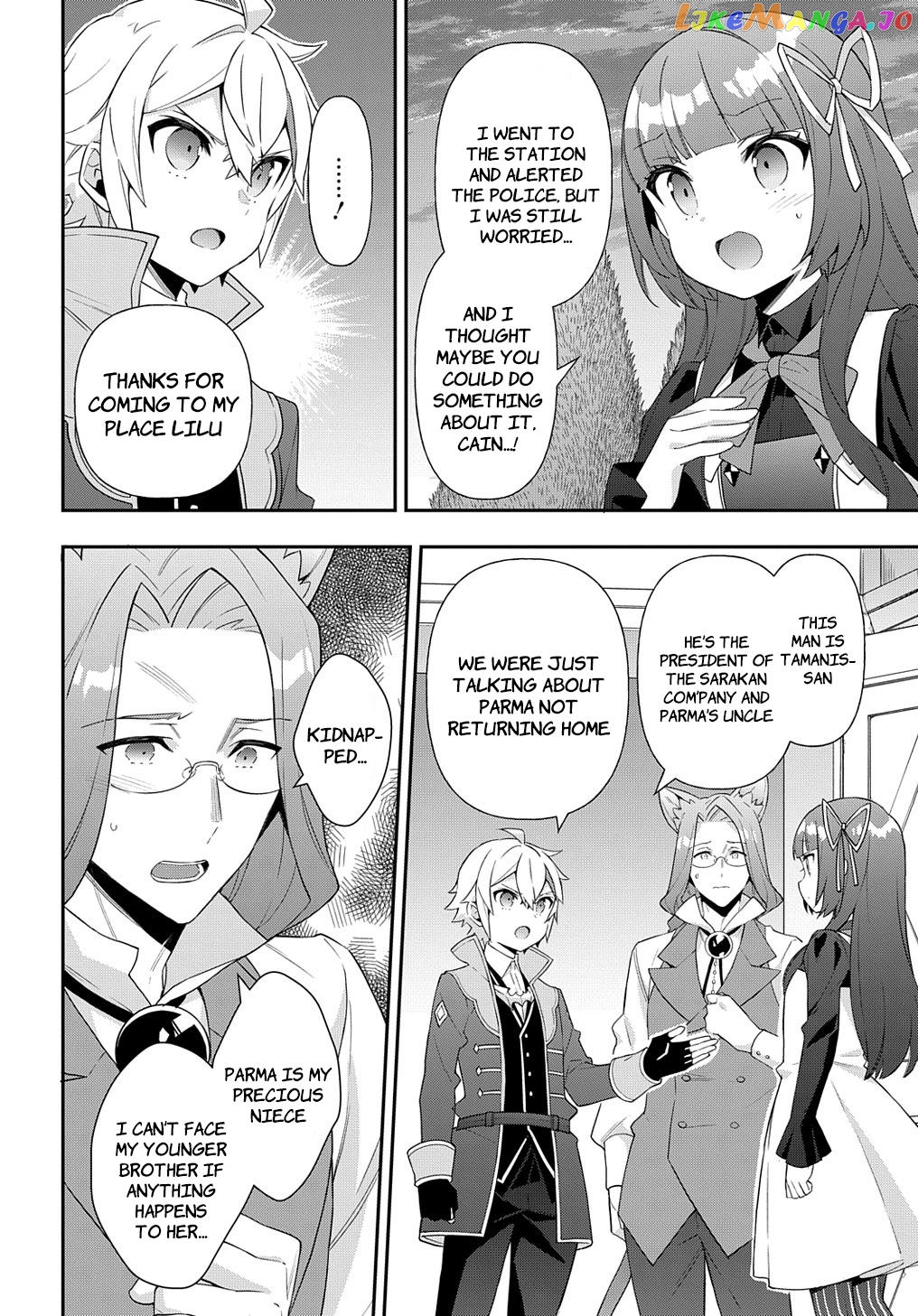 Read Chronicles of an Aristocrat Reborn in Another World En Manga Online
