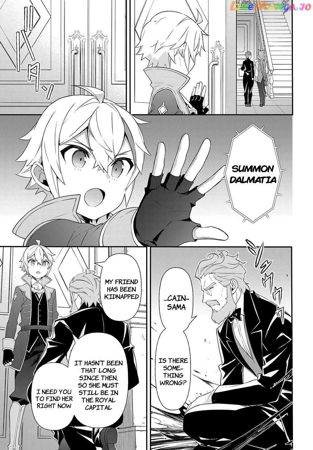 Read Chronicles of an Aristocrat Reborn in Another World En Manga Online