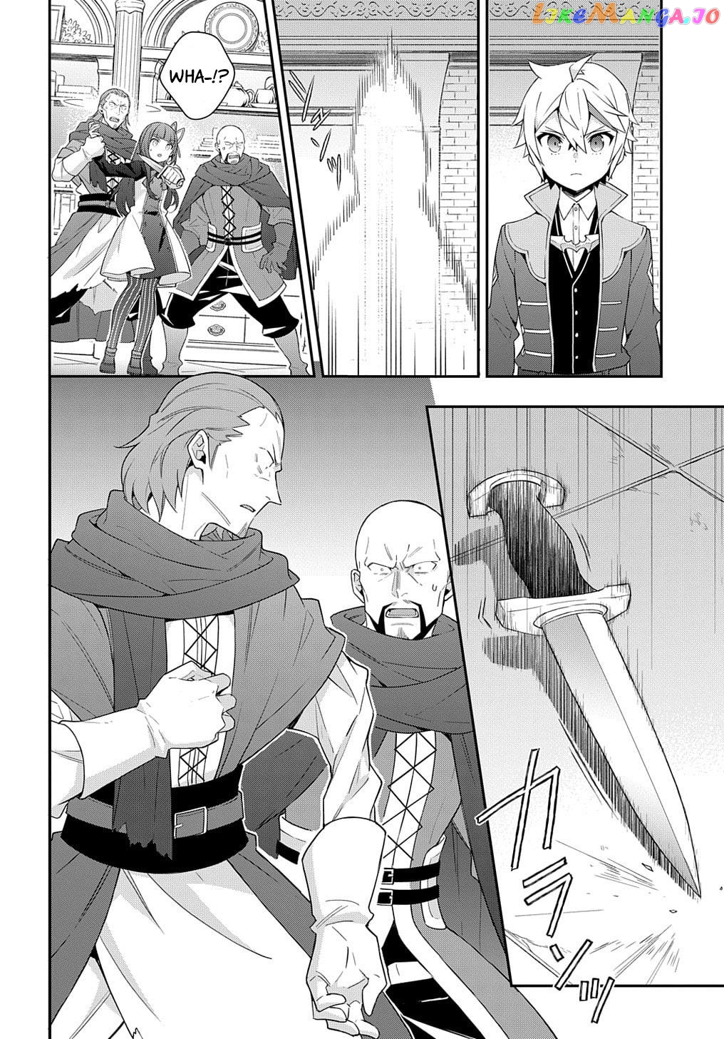 Read Chronicles of an Aristocrat Reborn in Another World En Manga Online