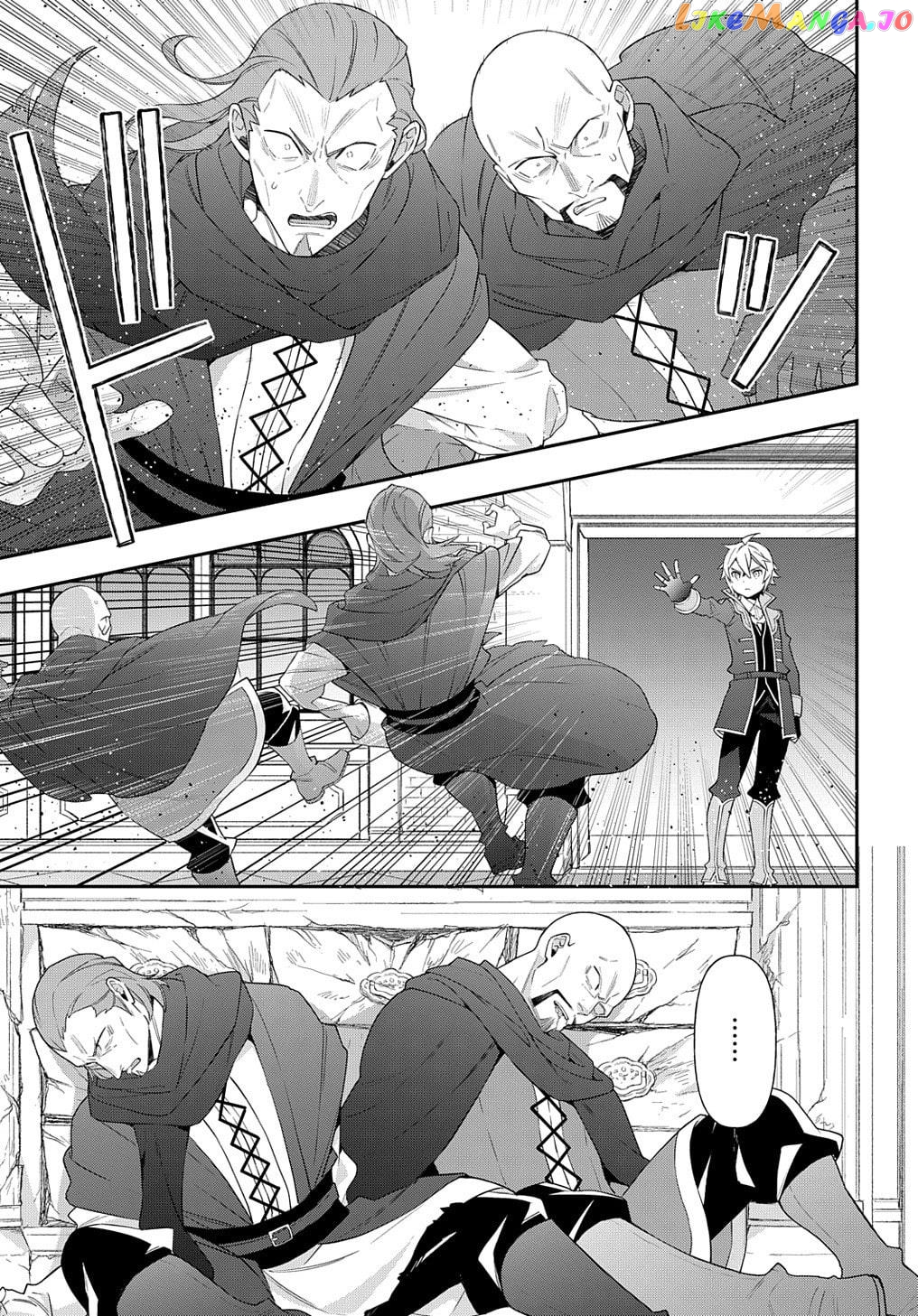 Read Chronicles of an Aristocrat Reborn in Another World En Manga Online