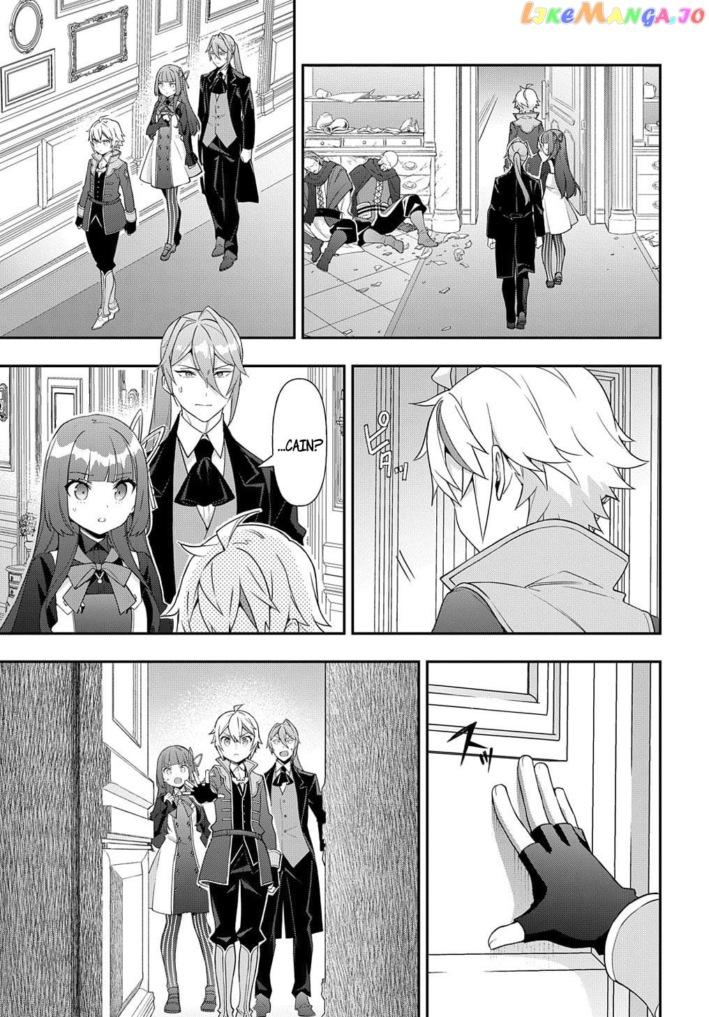 Read Chronicles of an Aristocrat Reborn in Another World En Manga Online