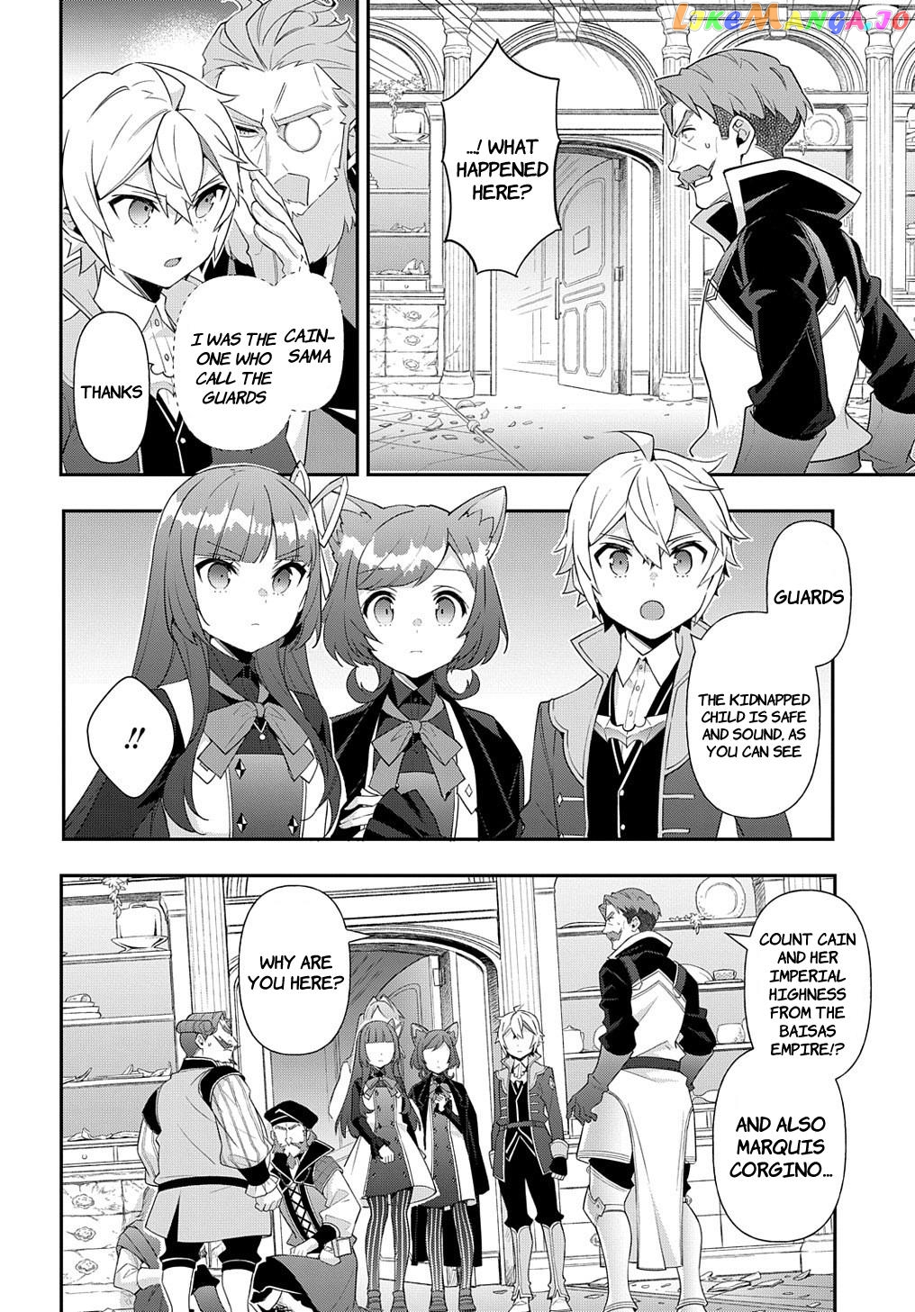 Read Chronicles of an Aristocrat Reborn in Another World En Manga Online