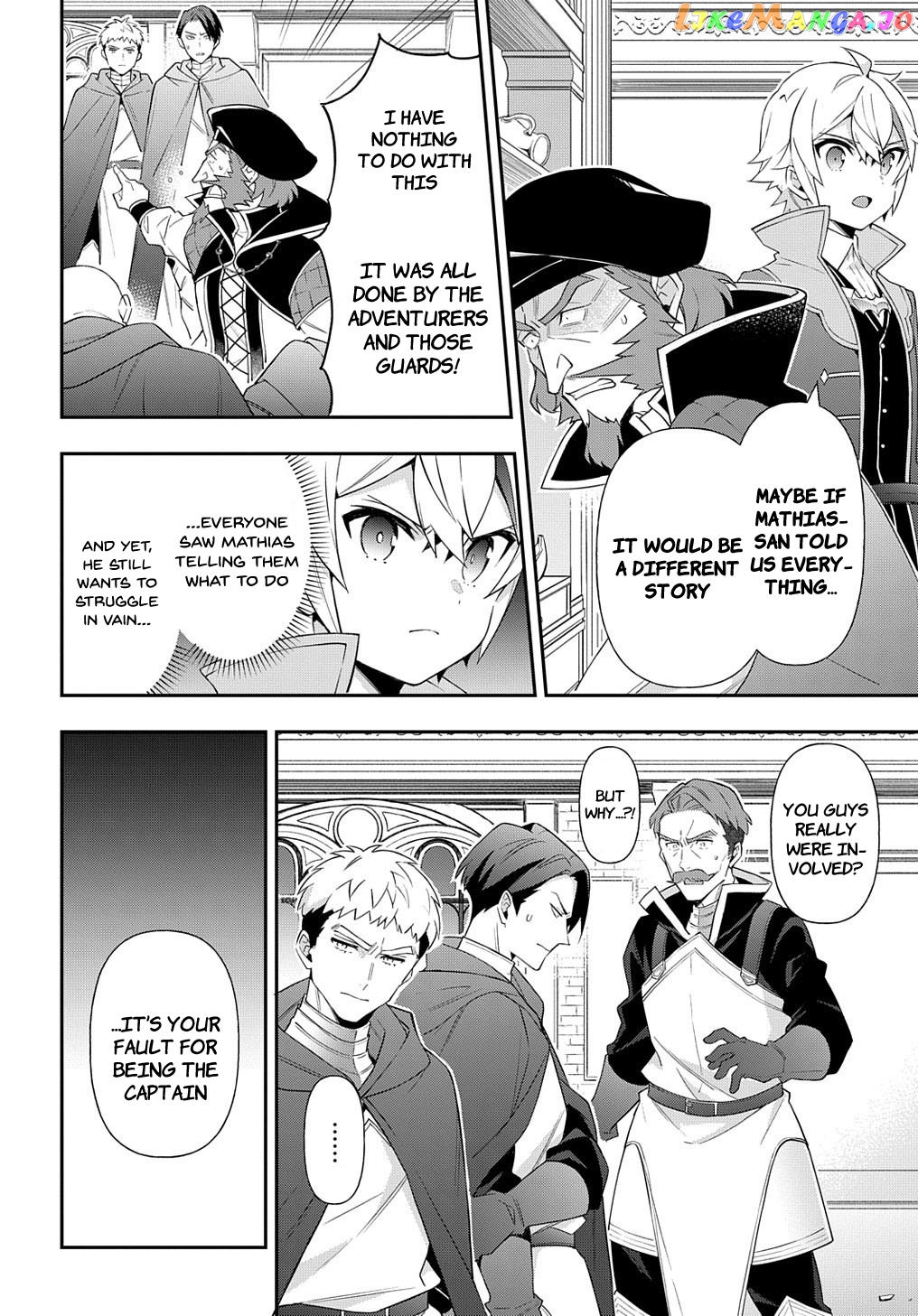 Read Chronicles of an Aristocrat Reborn in Another World En Manga Online