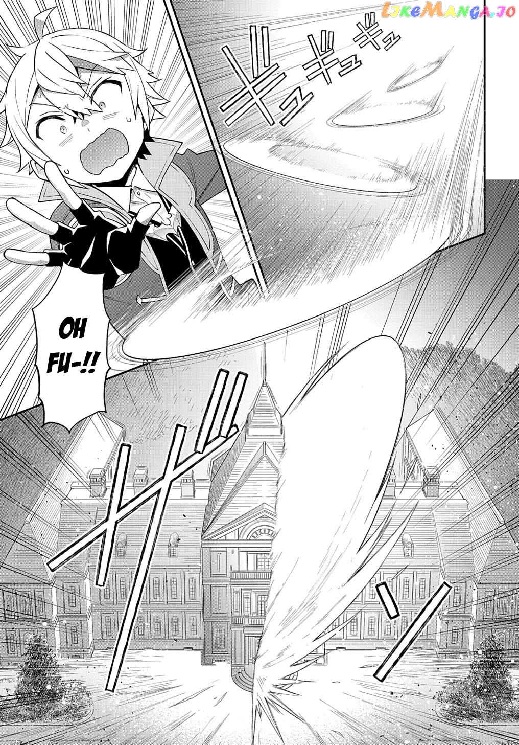 Read Chronicles of an Aristocrat Reborn in Another World En Manga Online