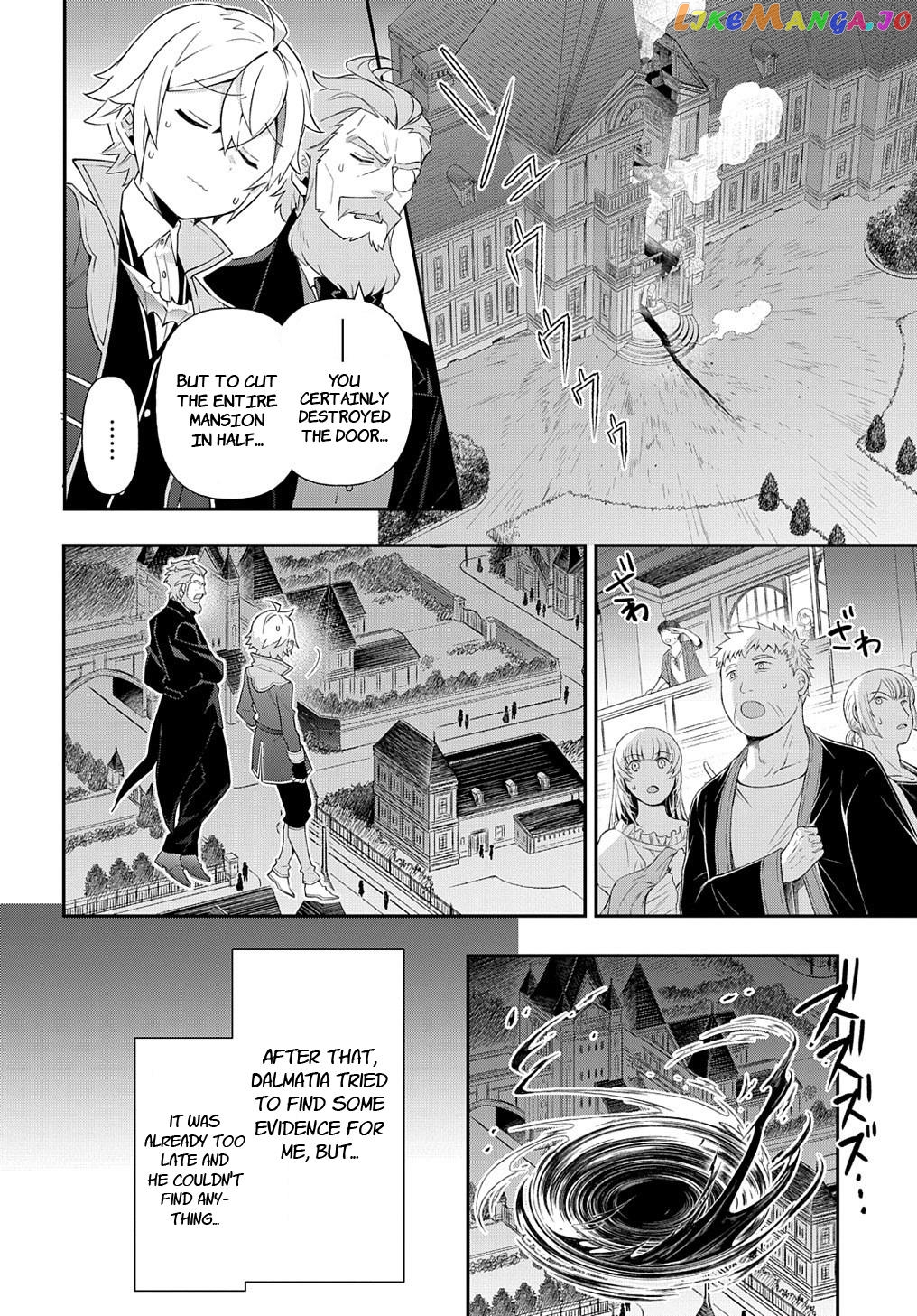 Read Chronicles of an Aristocrat Reborn in Another World En Manga Online