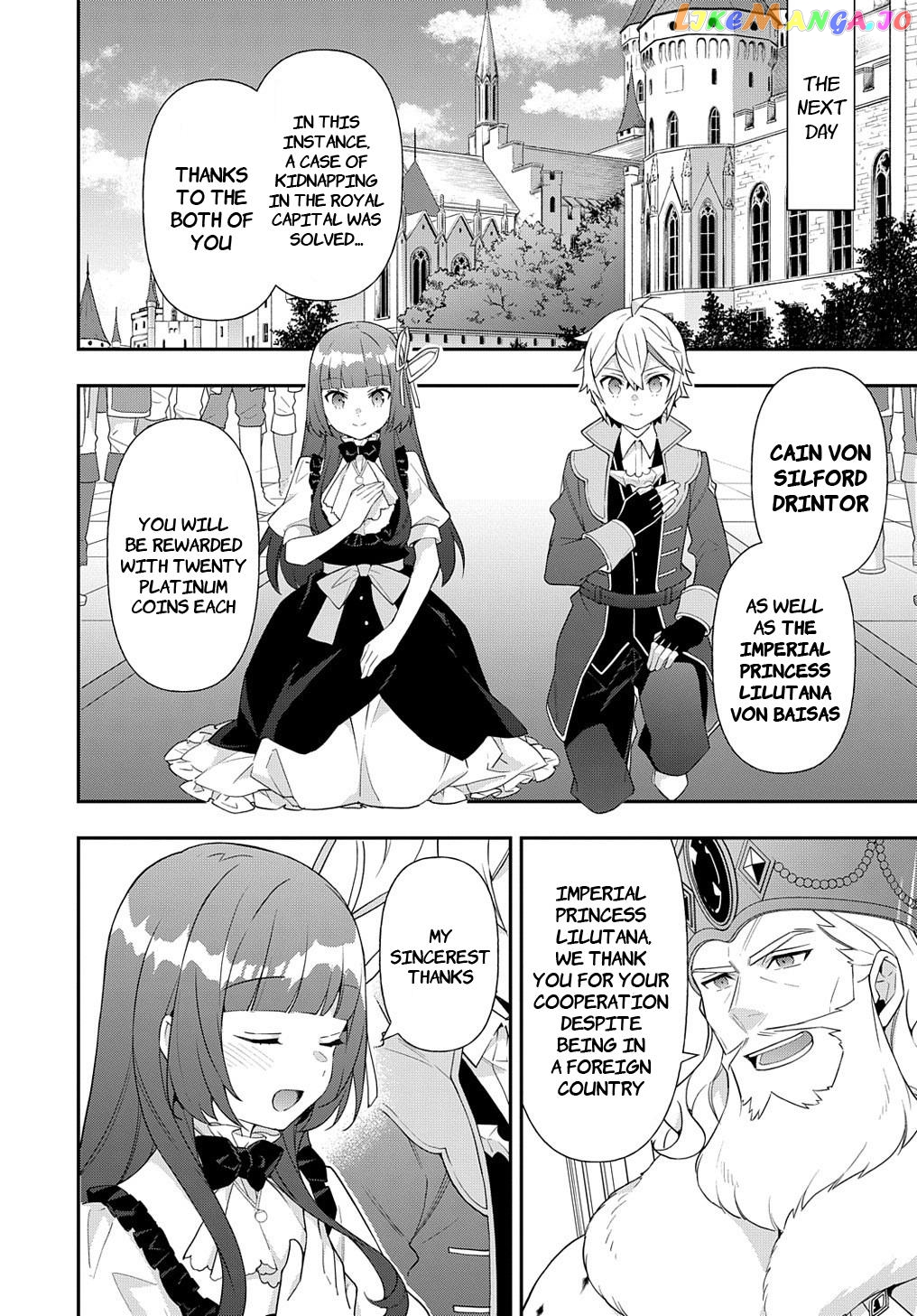 Read Chronicles of an Aristocrat Reborn in Another World En Manga Online