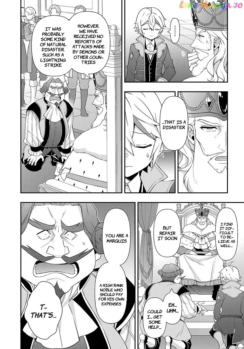 Read Chronicles of an Aristocrat Reborn in Another World En Manga Online