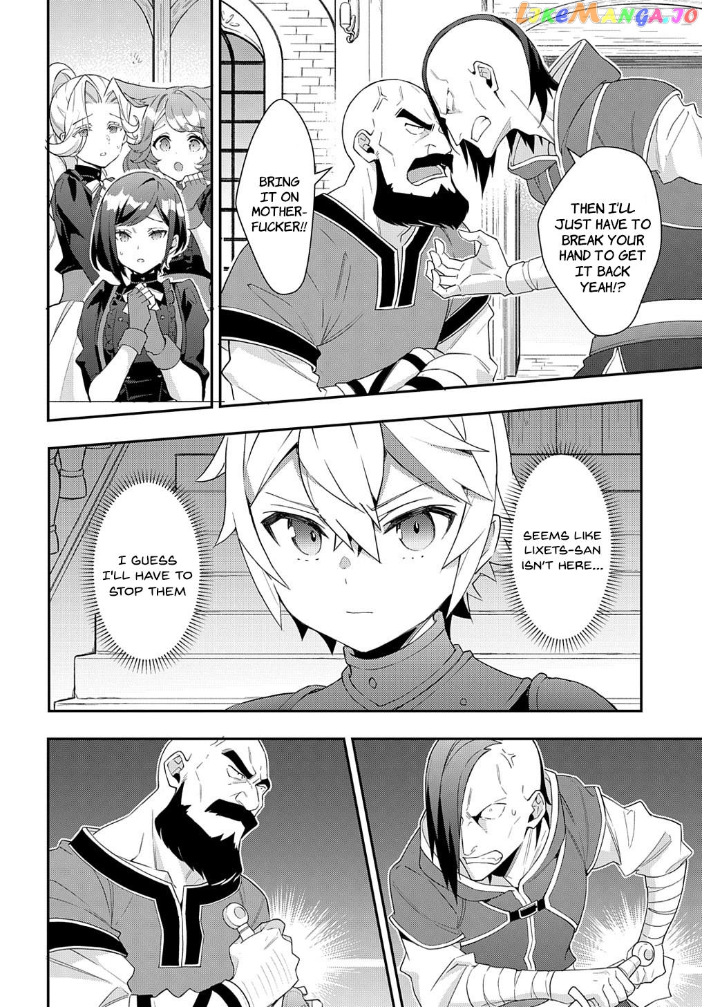 Read Chronicles of an Aristocrat Reborn in Another World En Manga Online