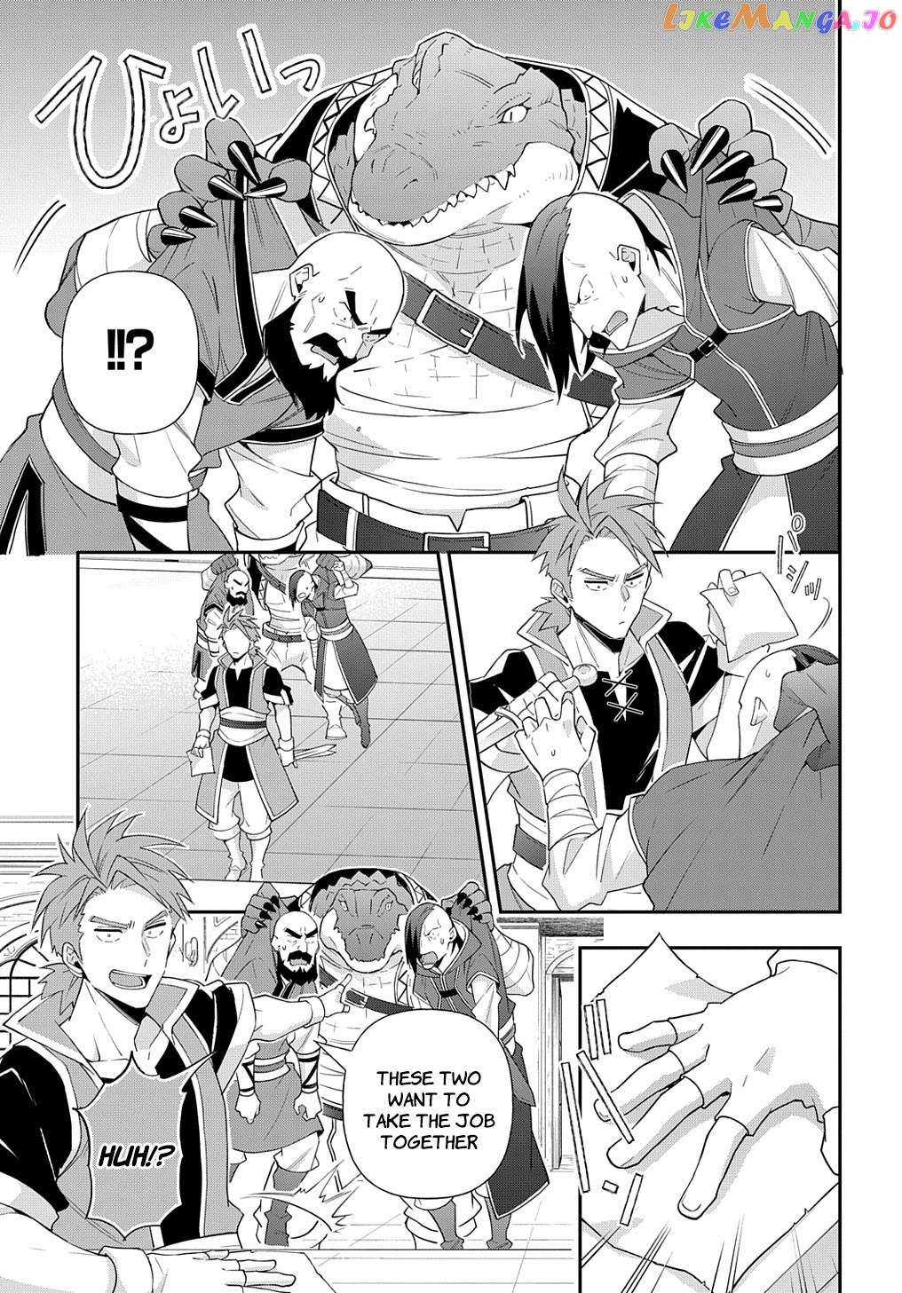 Read Chronicles of an Aristocrat Reborn in Another World En Manga Online
