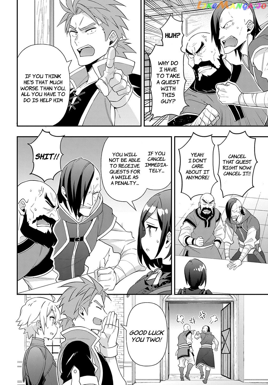 Read Chronicles of an Aristocrat Reborn in Another World En Manga Online