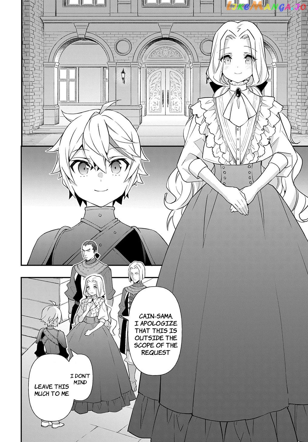 Read Chronicles of an Aristocrat Reborn in Another World En Manga Online