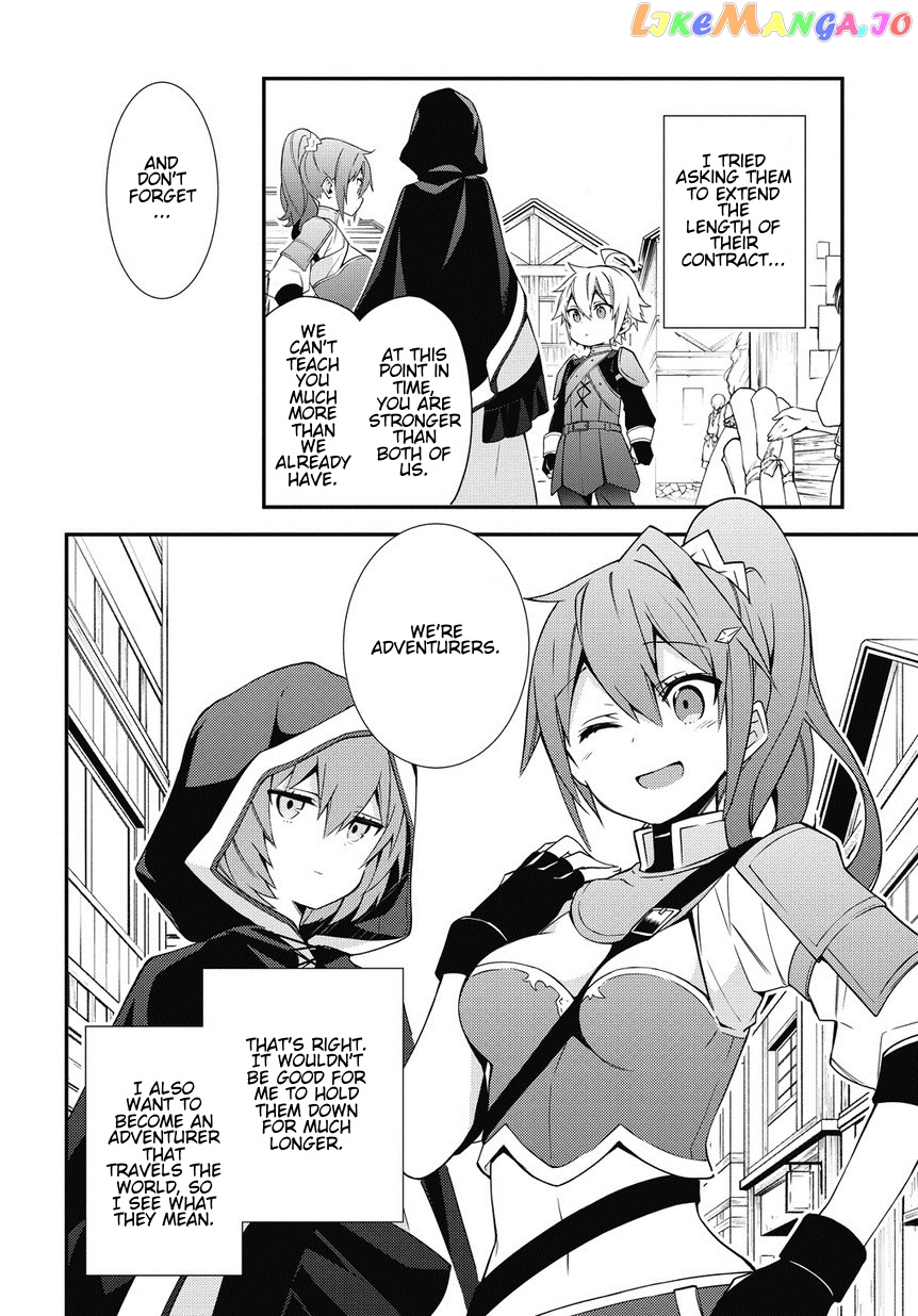 Read Chronicles of an Aristocrat Reborn in Another World En Manga Online