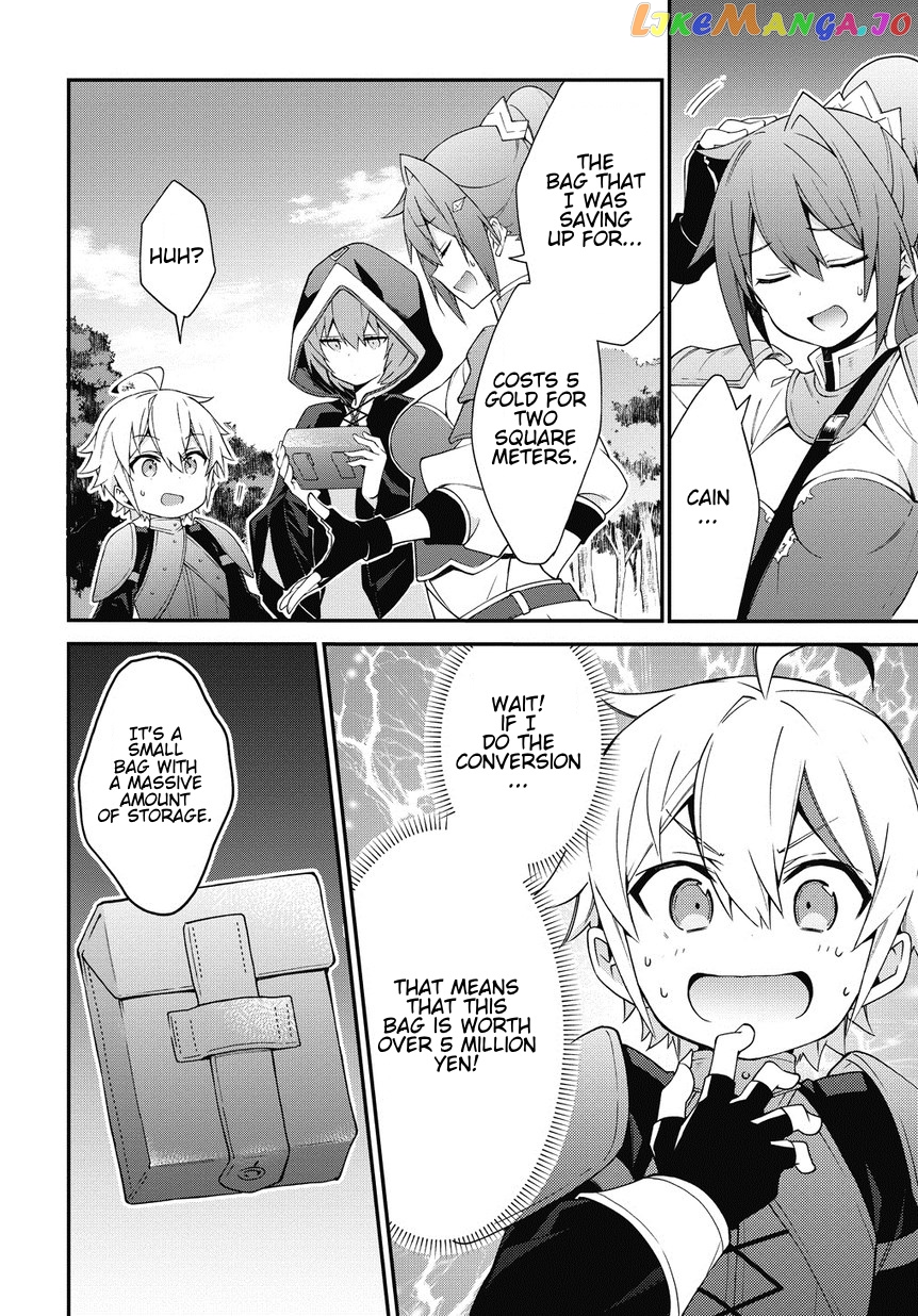 Read Chronicles of an Aristocrat Reborn in Another World En Manga Online