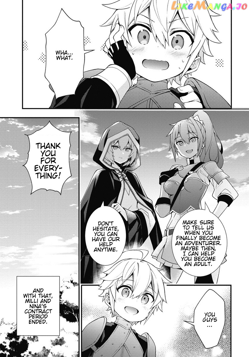 Read Chronicles of an Aristocrat Reborn in Another World En Manga Online