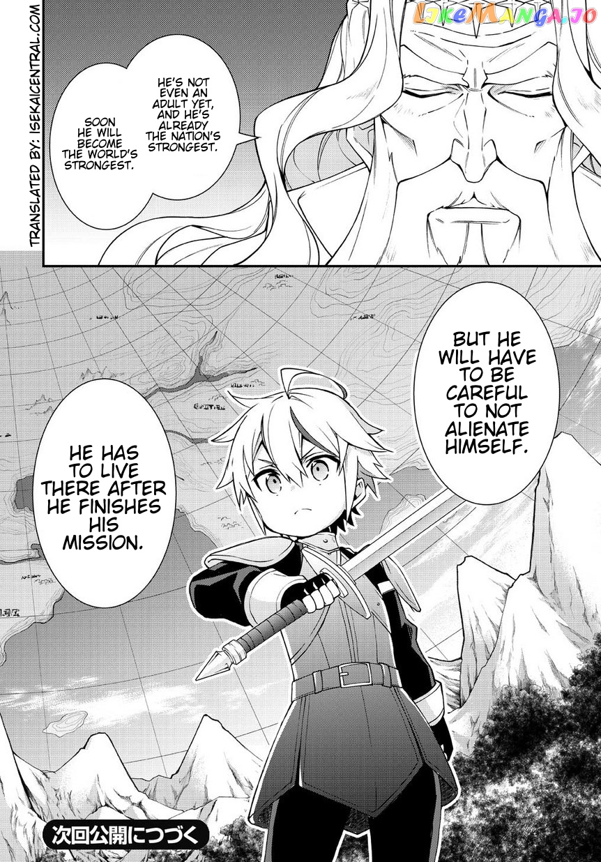 Read Chronicles of an Aristocrat Reborn in Another World En Manga Online