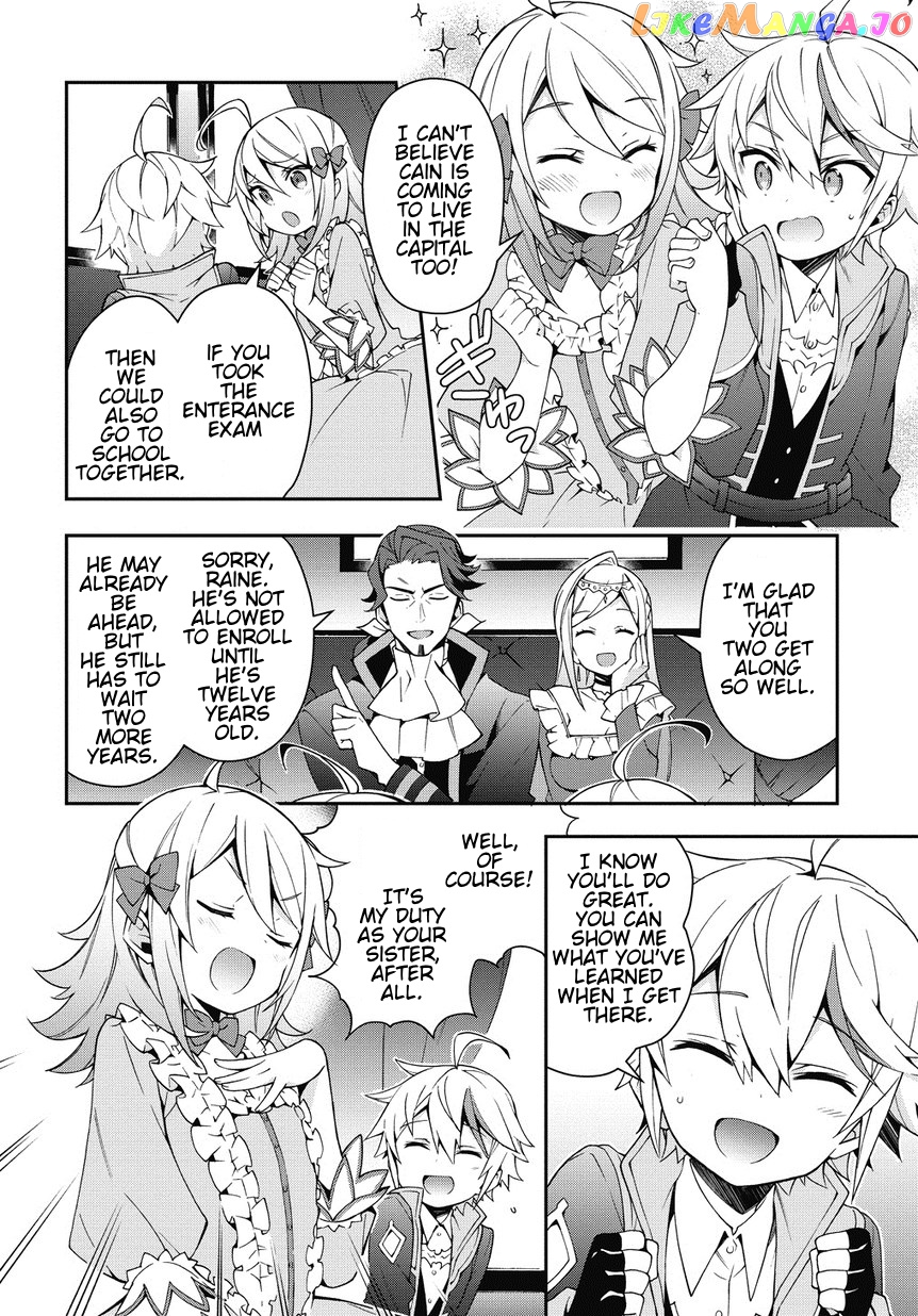 Read Chronicles of an Aristocrat Reborn in Another World En Manga Online