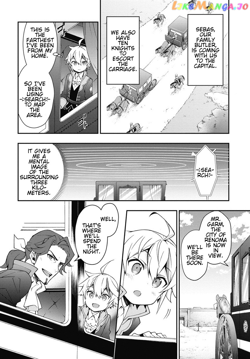 Read Chronicles of an Aristocrat Reborn in Another World En Manga Online