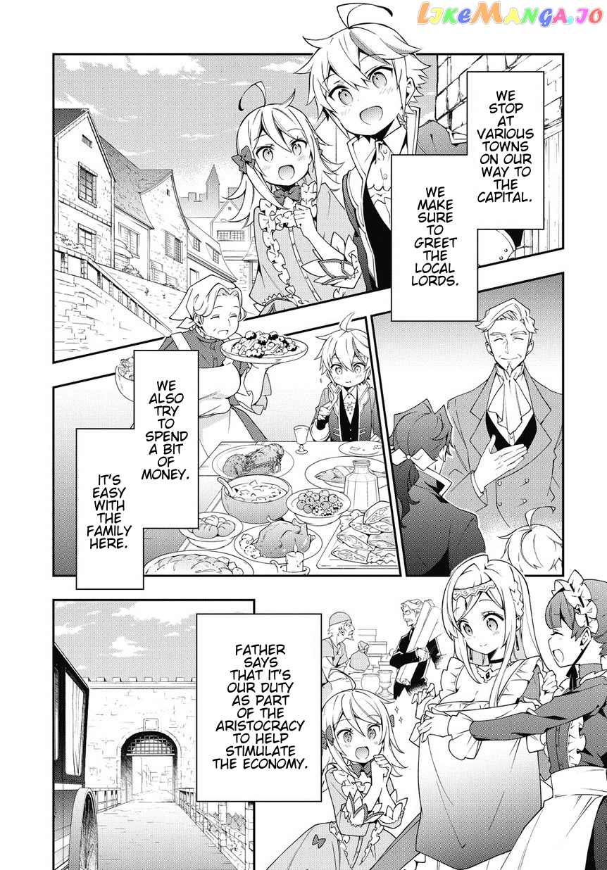 Read Chronicles of an Aristocrat Reborn in Another World En Manga Online