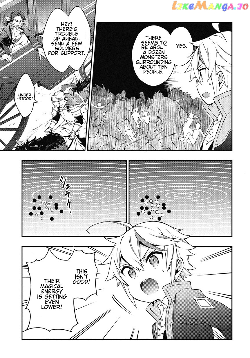 Read Chronicles of an Aristocrat Reborn in Another World En Manga Online