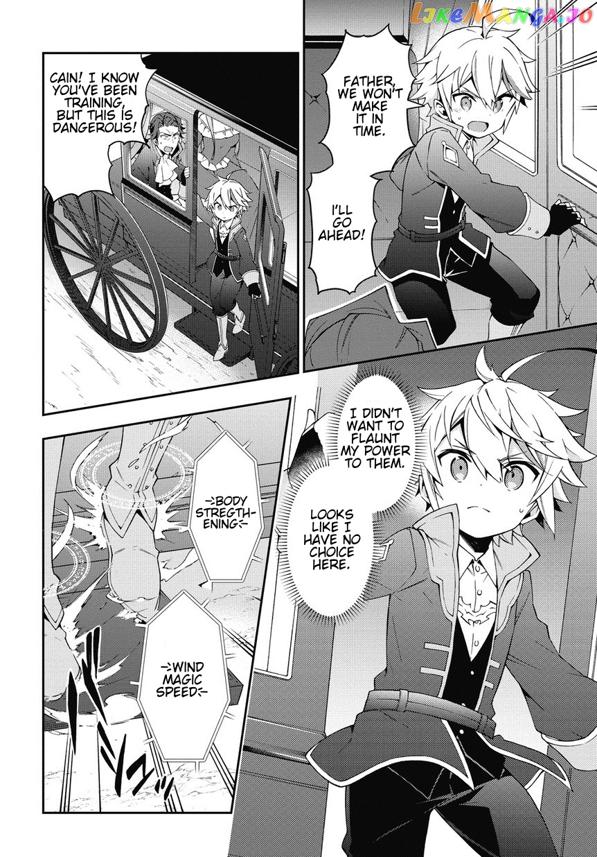 Read Chronicles of an Aristocrat Reborn in Another World En Manga Online