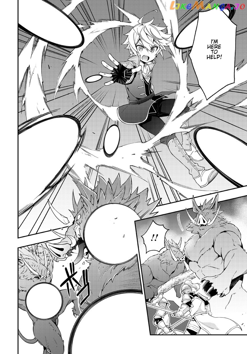 Read Chronicles of an Aristocrat Reborn in Another World En Manga Online