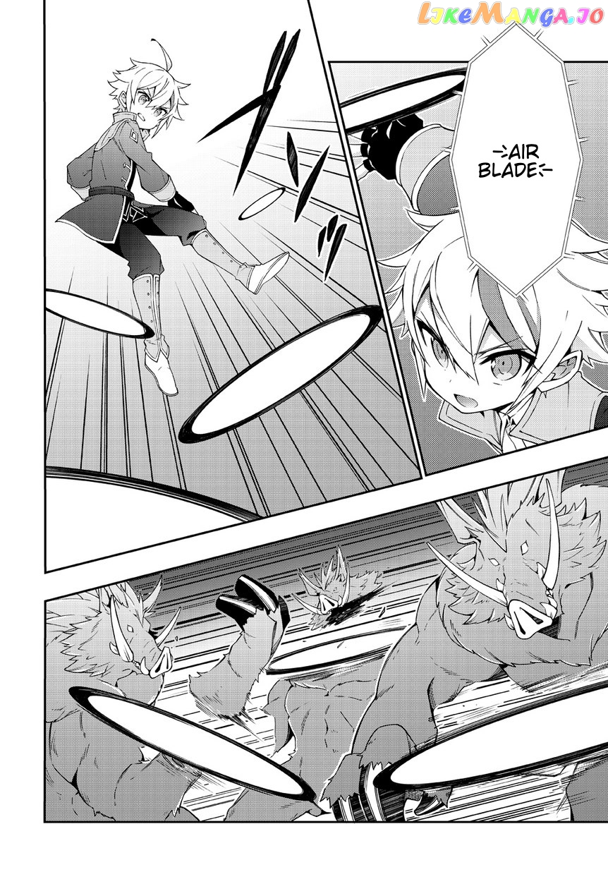 Read Chronicles of an Aristocrat Reborn in Another World En Manga Online