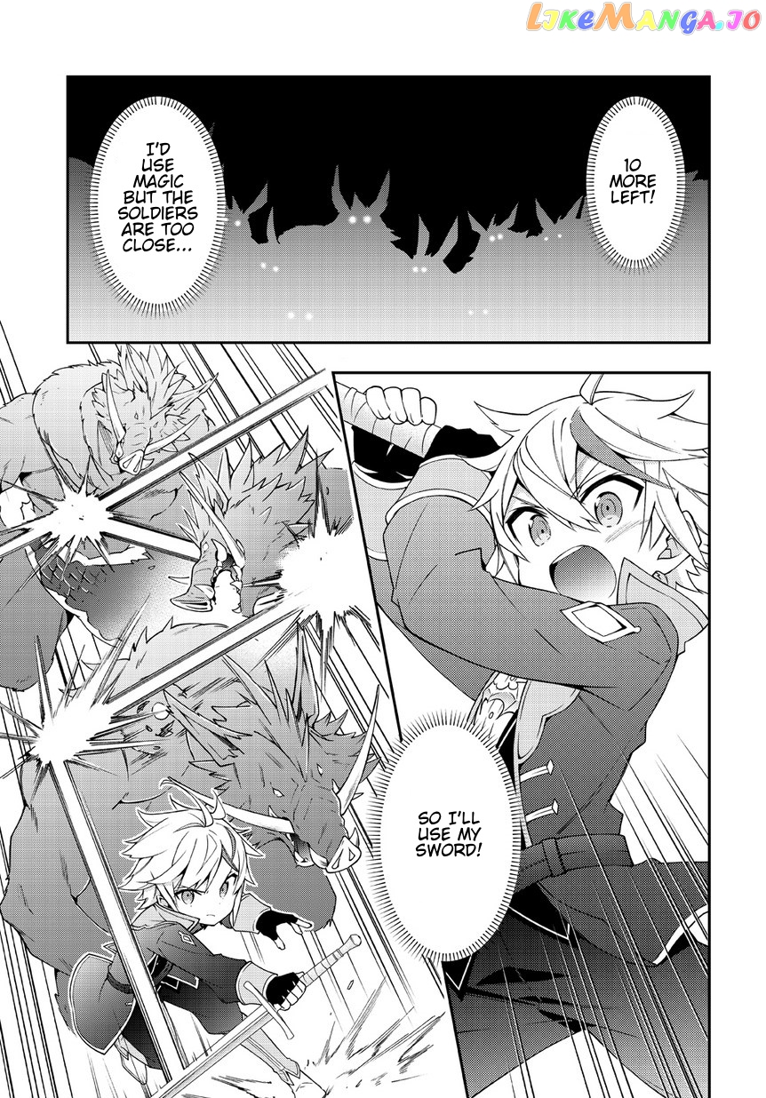 Read Chronicles of an Aristocrat Reborn in Another World En Manga Online