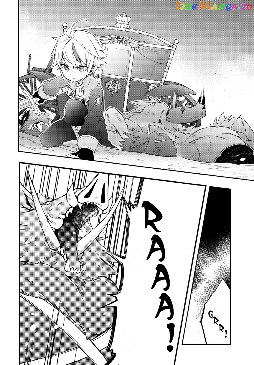 Read Chronicles of an Aristocrat Reborn in Another World En Manga Online