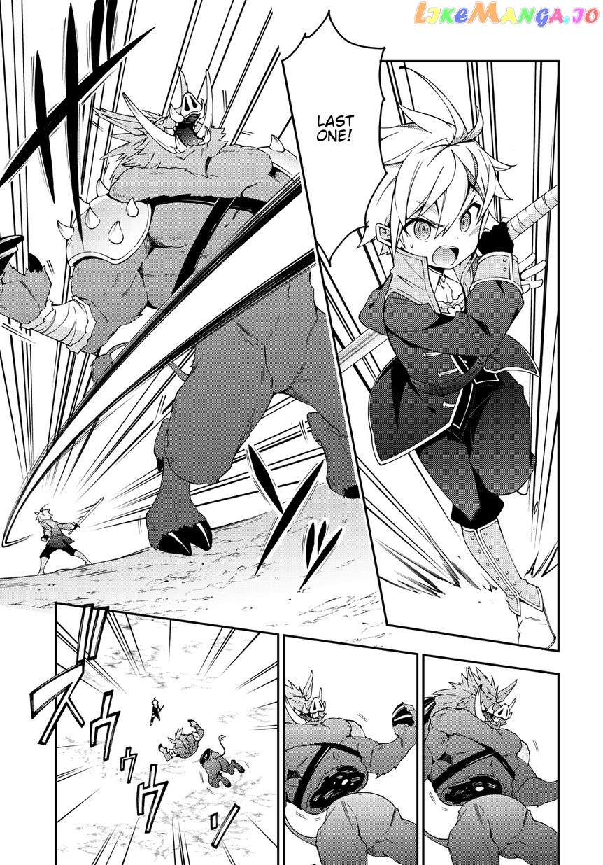 Read Chronicles of an Aristocrat Reborn in Another World En Manga Online