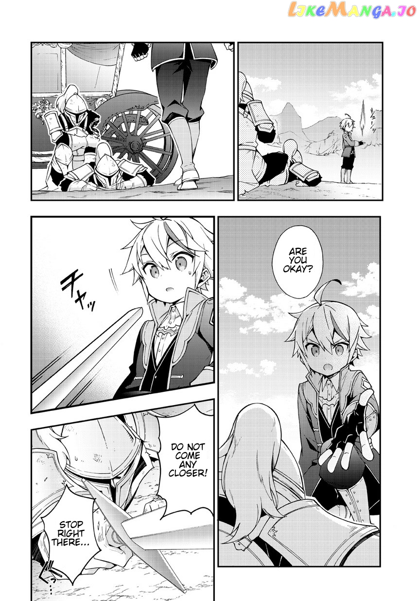 Read Chronicles of an Aristocrat Reborn in Another World En Manga Online