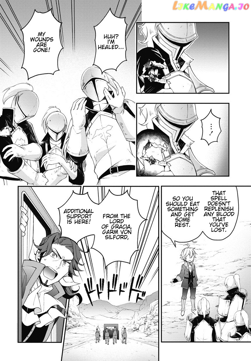 Read Chronicles of an Aristocrat Reborn in Another World En Manga Online