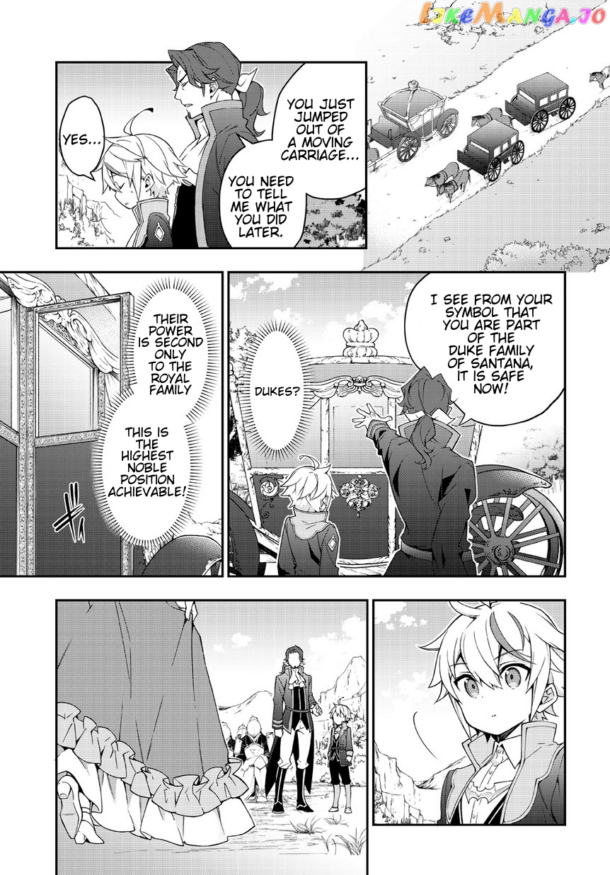 Read Chronicles of an Aristocrat Reborn in Another World En Manga Online