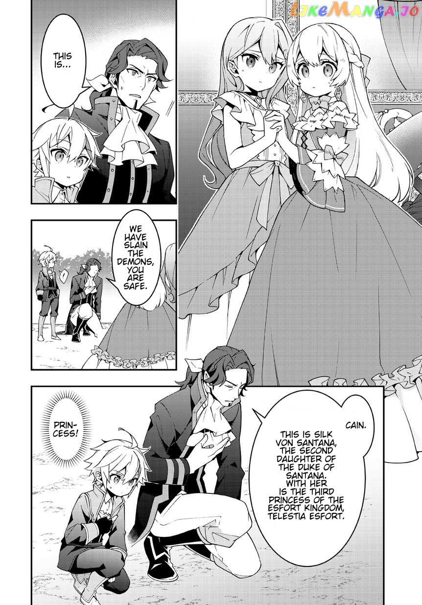 Read Chronicles of an Aristocrat Reborn in Another World En Manga Online