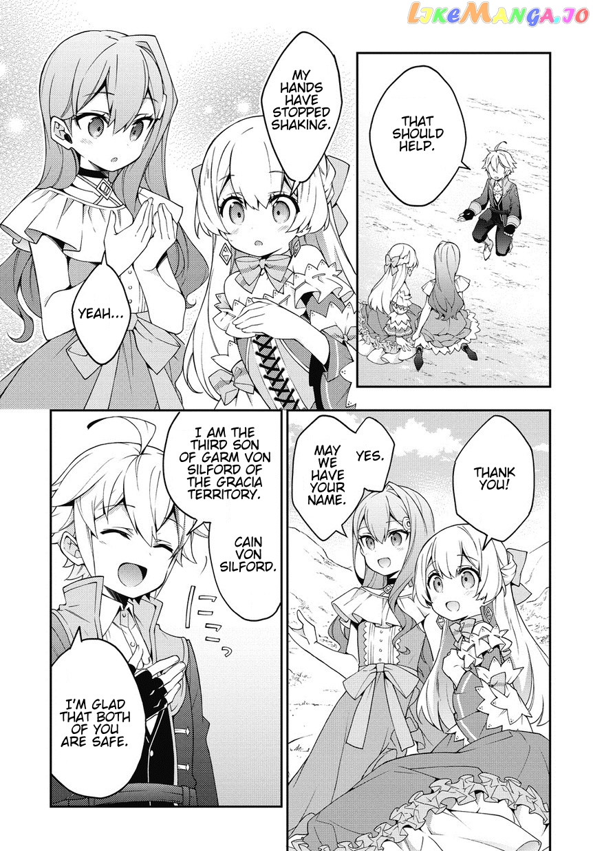 Read Chronicles of an Aristocrat Reborn in Another World En Manga Online