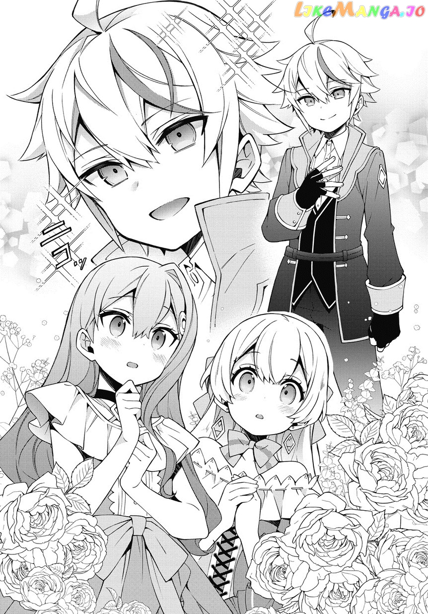 Read Chronicles of an Aristocrat Reborn in Another World En Manga Online