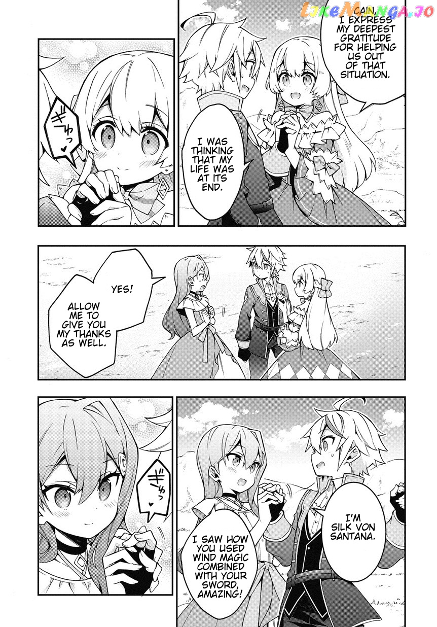Read Chronicles of an Aristocrat Reborn in Another World En Manga Online