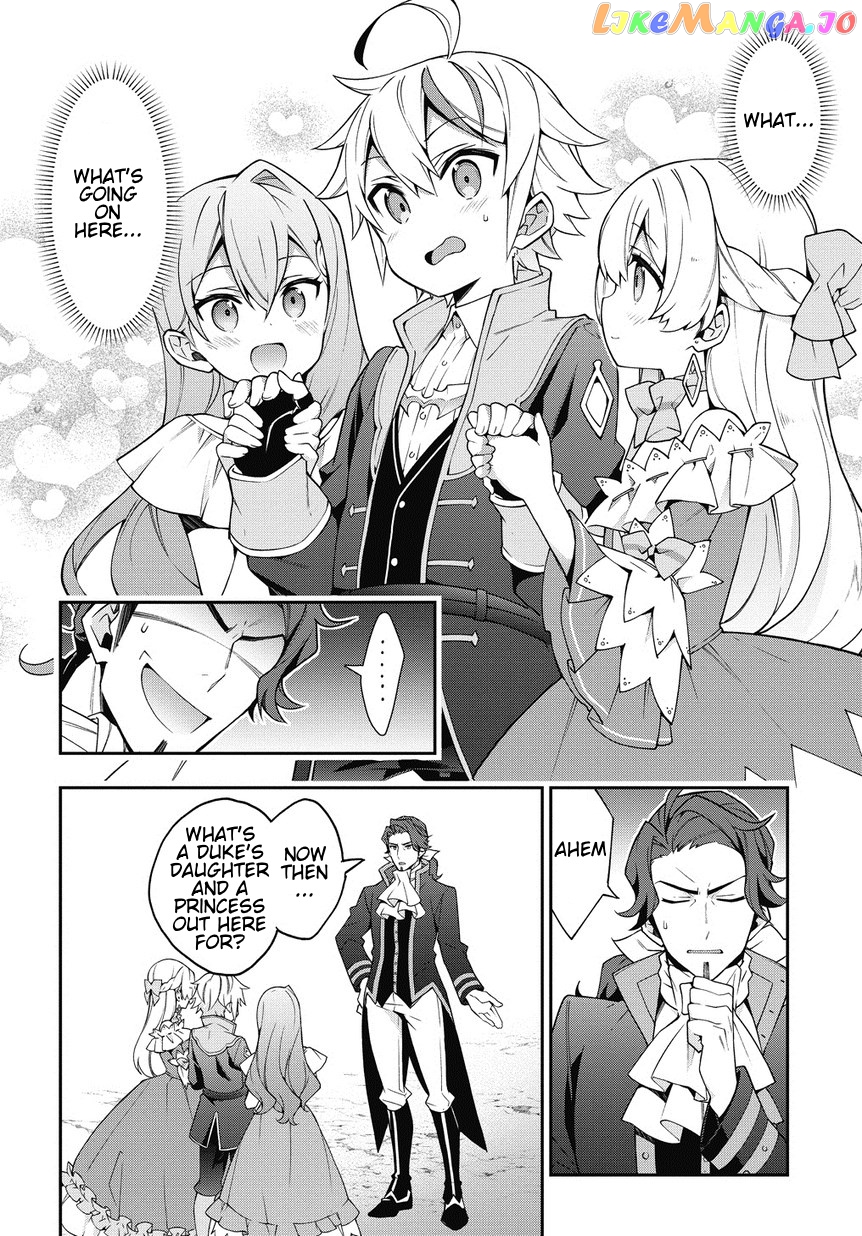 Read Chronicles of an Aristocrat Reborn in Another World En Manga Online