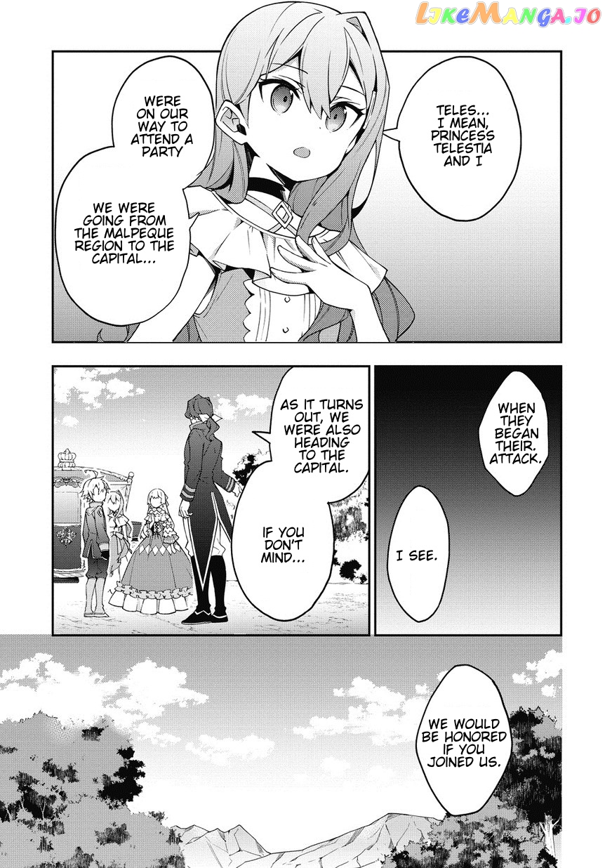 Read Chronicles of an Aristocrat Reborn in Another World En Manga Online