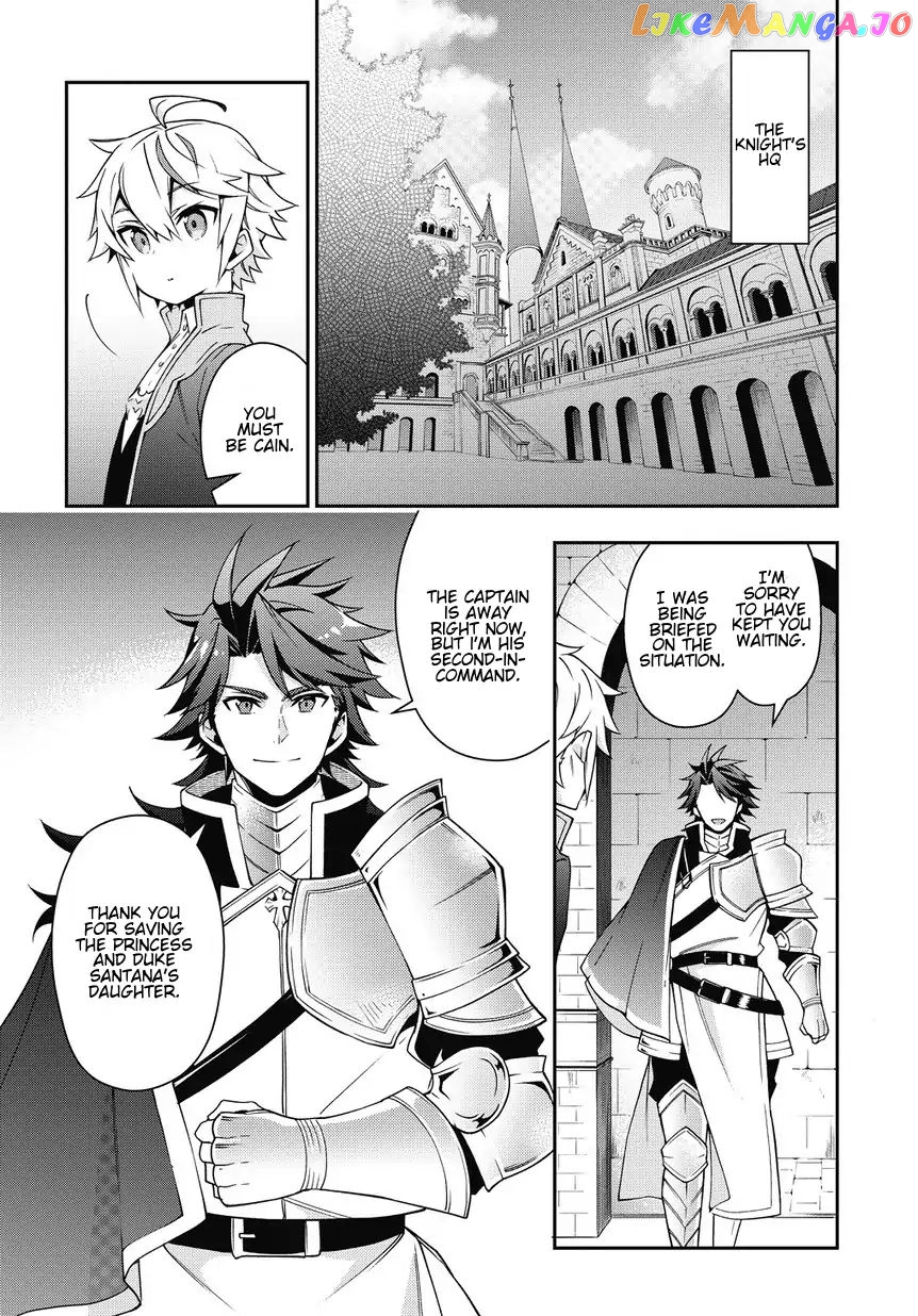 Read Chronicles of an Aristocrat Reborn in Another World En Manga Online