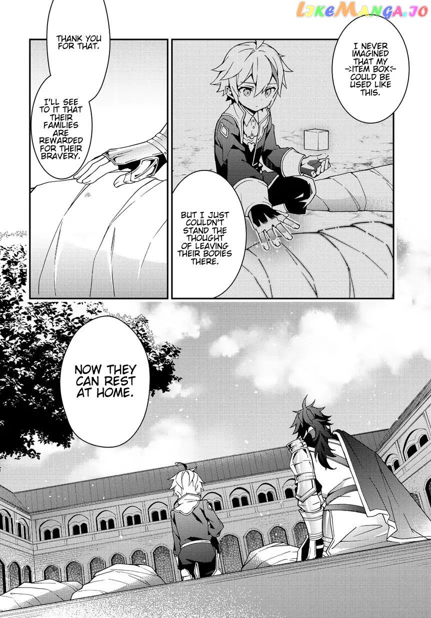 Read Chronicles of an Aristocrat Reborn in Another World En Manga Online
